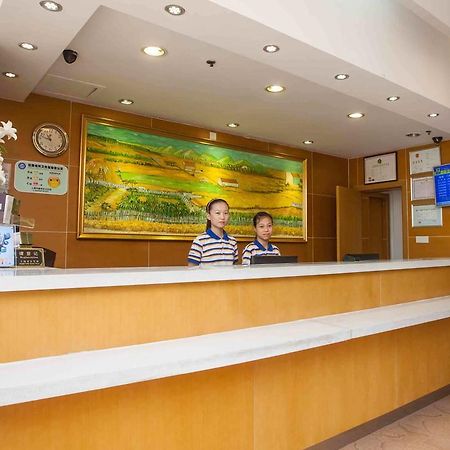 7Days Premium Nanchang Railway Station ภายนอก รูปภาพ