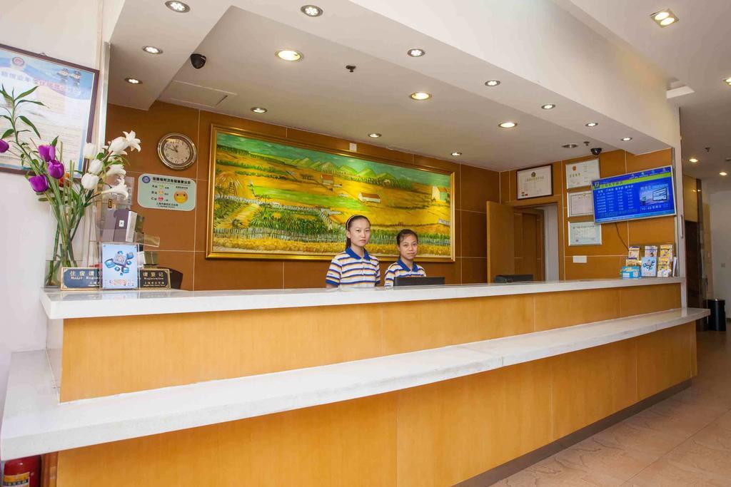 7Days Premium Nanchang Railway Station ภายนอก รูปภาพ