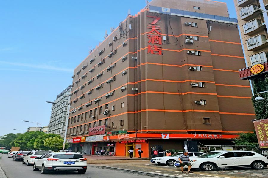 7Days Premium Nanchang Railway Station ภายนอก รูปภาพ