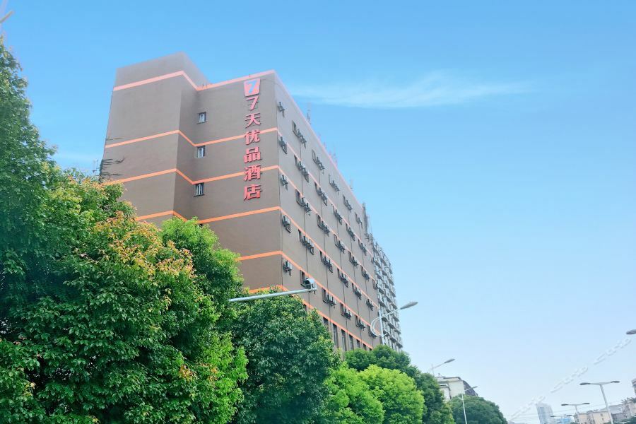 7Days Premium Nanchang Railway Station ภายนอก รูปภาพ
